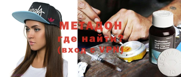 прущий лед Алзамай