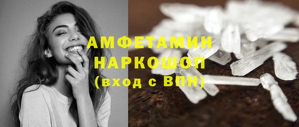 МДМА Алексеевка