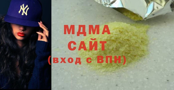 мдпв Алексин
