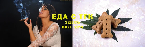 МДМА Алексеевка