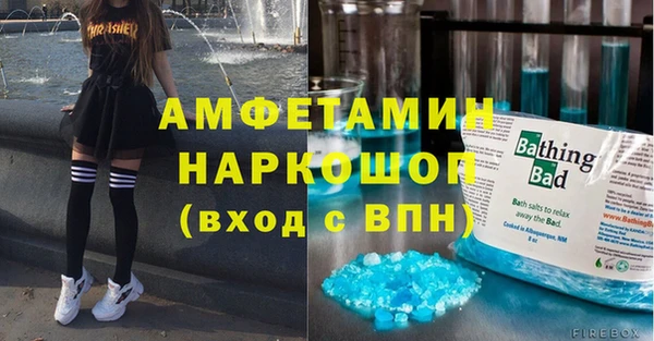 МДМА Алексеевка