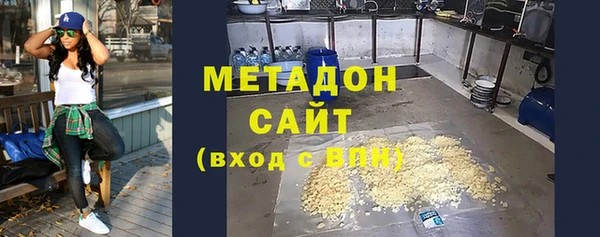 прущий лед Алзамай