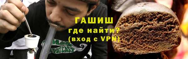прущий лед Алзамай
